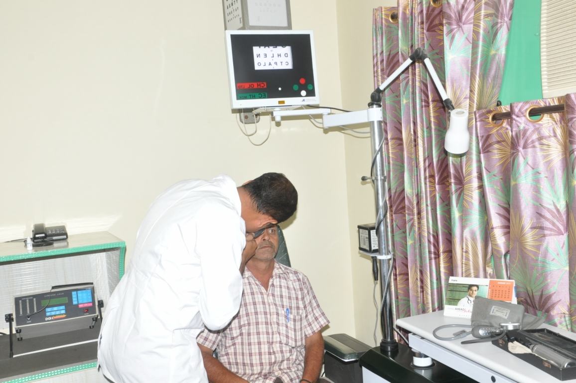 Gallery - Rama Atray Memorial Eye Hospital – Best Eye Hospital In Patiala